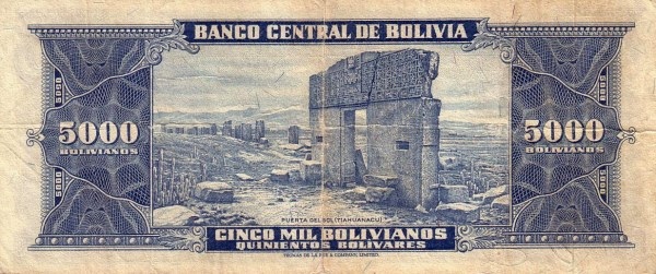  Puerta del Sol (Sun Gate)