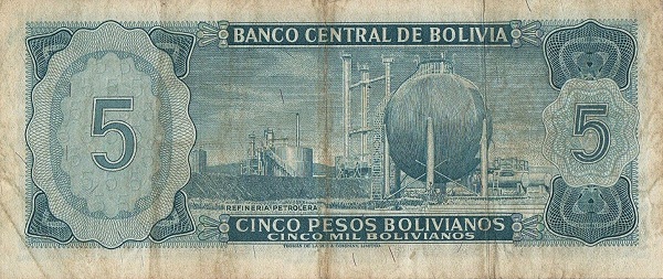  Refinery