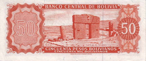  Puerta del Sol (Sun Gate)
