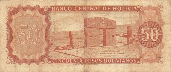  Puerta del Sol (Sun Gate)