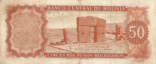  Puerta del Sol (Sun Gate)