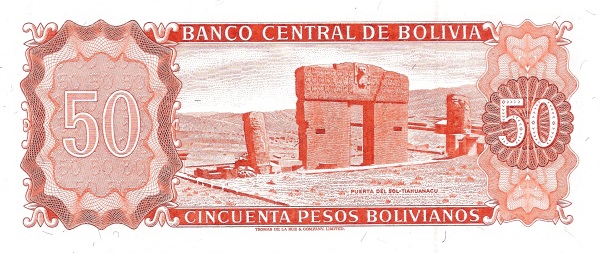  Puerta del Sol (Sun Gate)