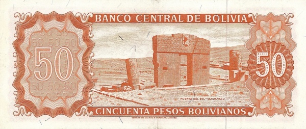  Puerta del Sol (Sun Gate)