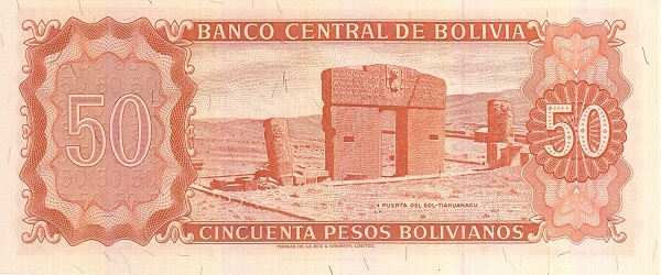  Puerta del Sol (Sun Gate)