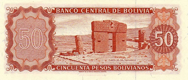  Puerta del Sol (Sun Gate)