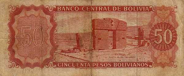  Puerta del Sol (Sun Gate)