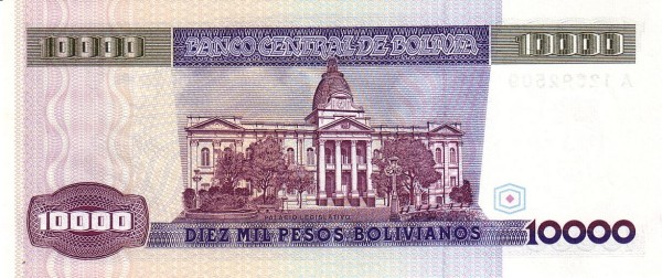  Palacio Legislativo, La Paz