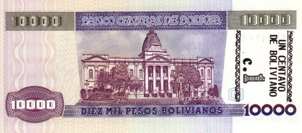  Palacio Legislativo, La Paz