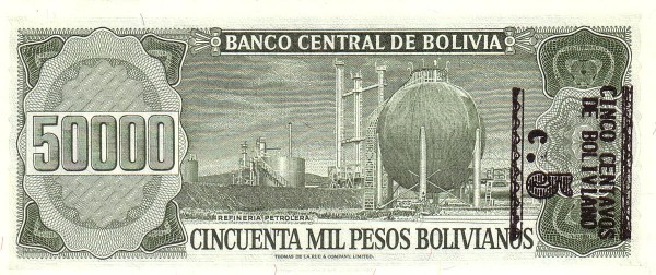  Refinery