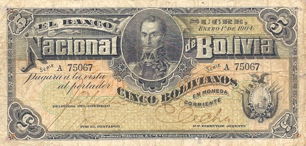 Simón Bolívar, arms