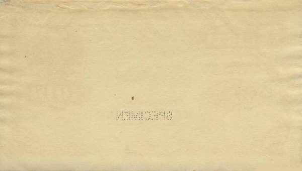 P-S236