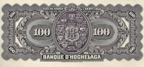 Provincial crests