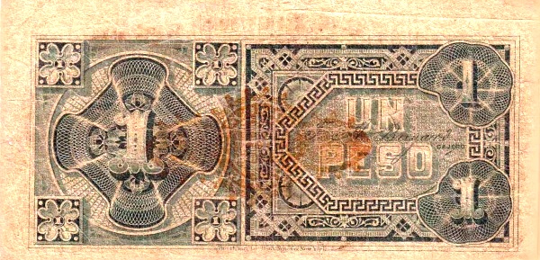 P-192