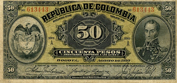 Arms, Simón Bolívar