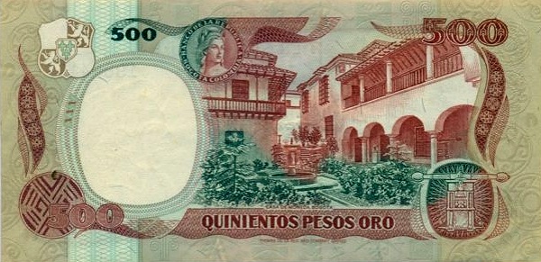  Casa de Moneda building (Bogotá),  old printing press