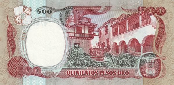  Casa de Moneda building (Bogotá),  old printing press
