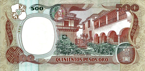  Casa de Moneda building (Bogotá),  old printing press