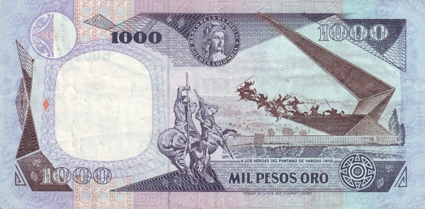  Monument for the Heroes of "Pantano de  Vargas" (1819), Boyaca