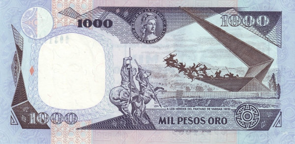  Monument for the Heroes of "Pantano de  Vargas" (1819), Boyaca