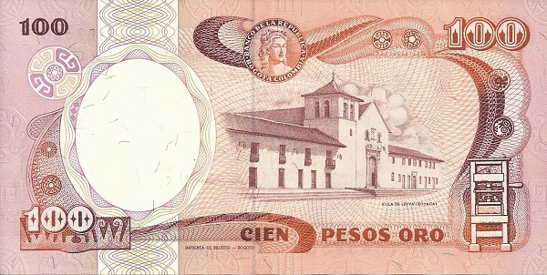  Villa de Leyva (Boyaca), old printing  press
