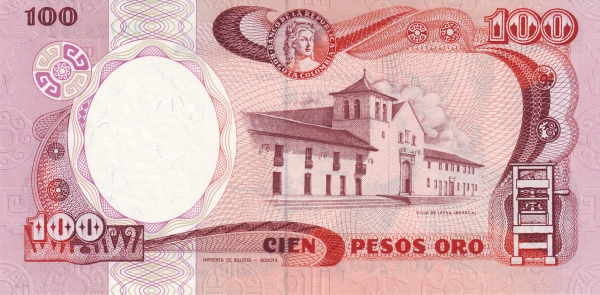  Villa de Leyva (Boyaca), old printing  press