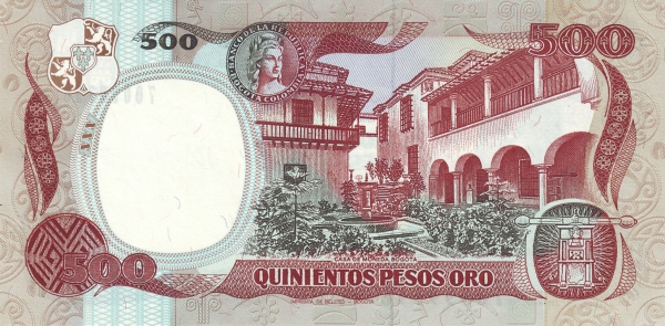  Casa de Moneda building (Bogotá),  old printing press