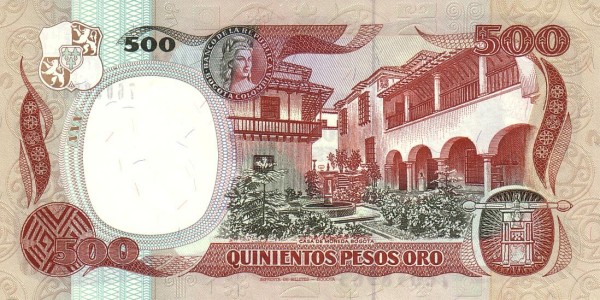  Casa de Moneda building (Bogotá),  old printing press