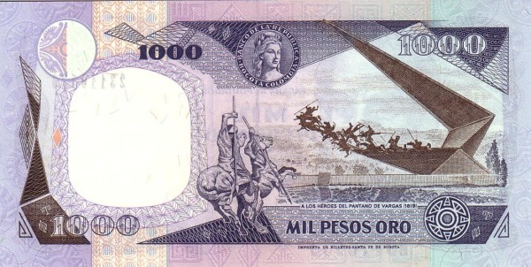   Monument for the Heroes of "Pantano de  Vargas" (1819), Boyaca