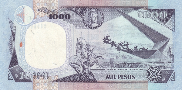  Monument for the Heroes of "Pantano de  Vargas" (1819), Boyaca