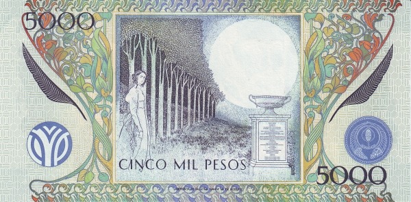  Trees, woman, monument