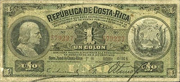  Christopher Columbus, arms