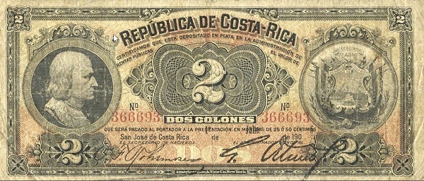 Christopher Columbus, arms