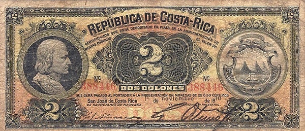  Christopher Columbus, arms