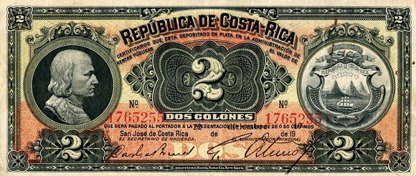  Christopher Columbus, arms