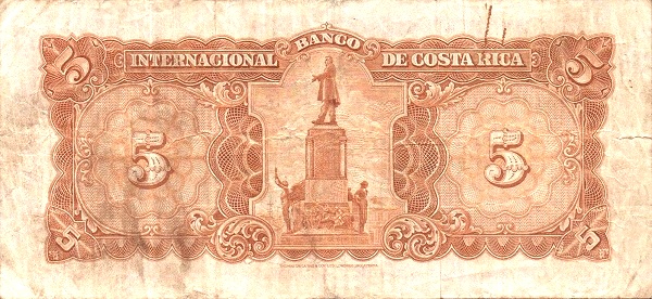 Monument