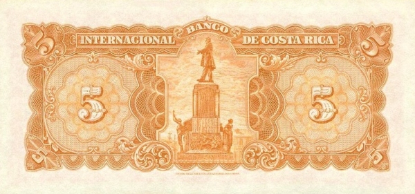 Monument
