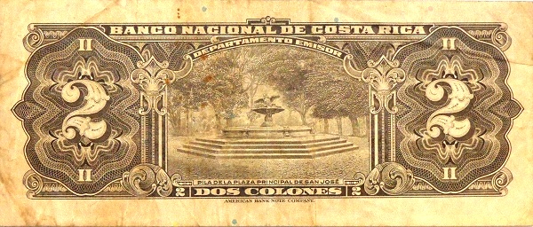 Fountain on Plaza  Principal, San José