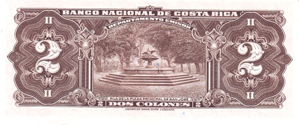 Fountain on Plaza  Principal, San José