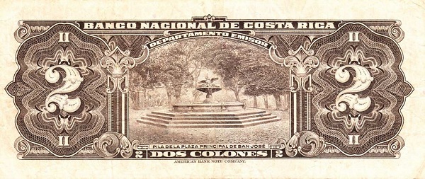Fountain on Plaza  Principal, San José