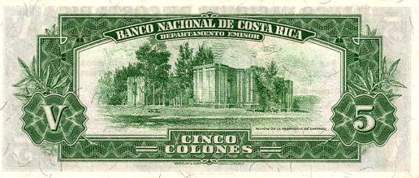 Ruins of Cartago  Parish