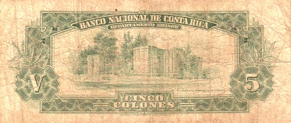 Ruins of Cartago  Parish