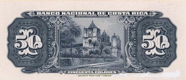 Heredia church