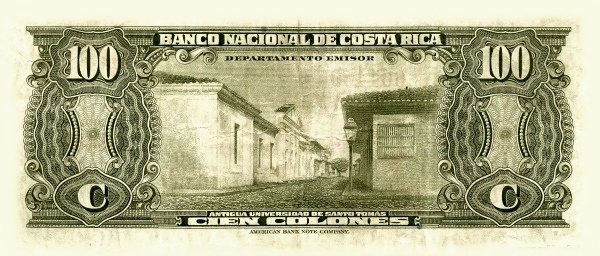 Old university of  Santo Tomás