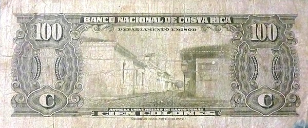 Old university of  Santo Tomás