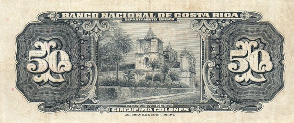 Heredia church