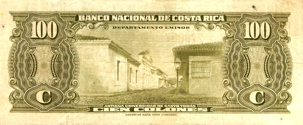 Old university of  Santo Tomás