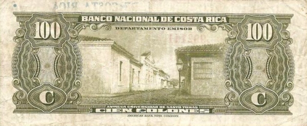 Old university of  Santo Tomás