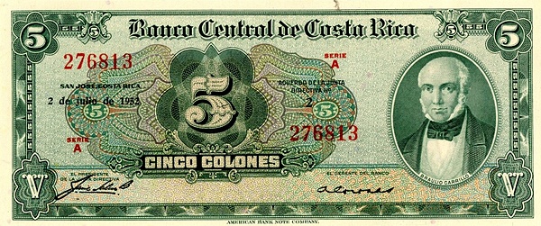  Braulio Carrillo