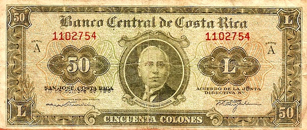  Ricardo Fernández Guardia