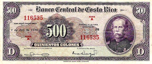  Manuel María Gutierrez